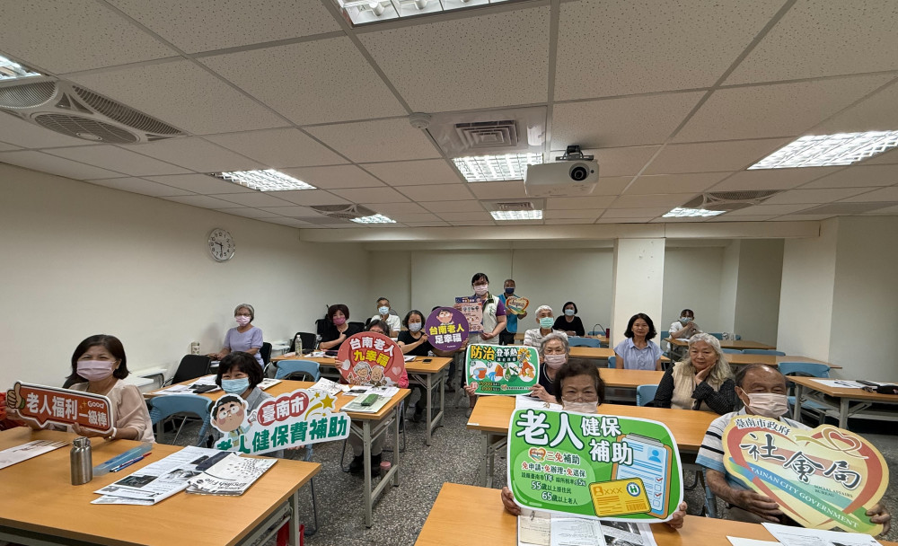 報稅季將至 社會局提醒報稅時注意家中長輩老人健保自付額補助資格
