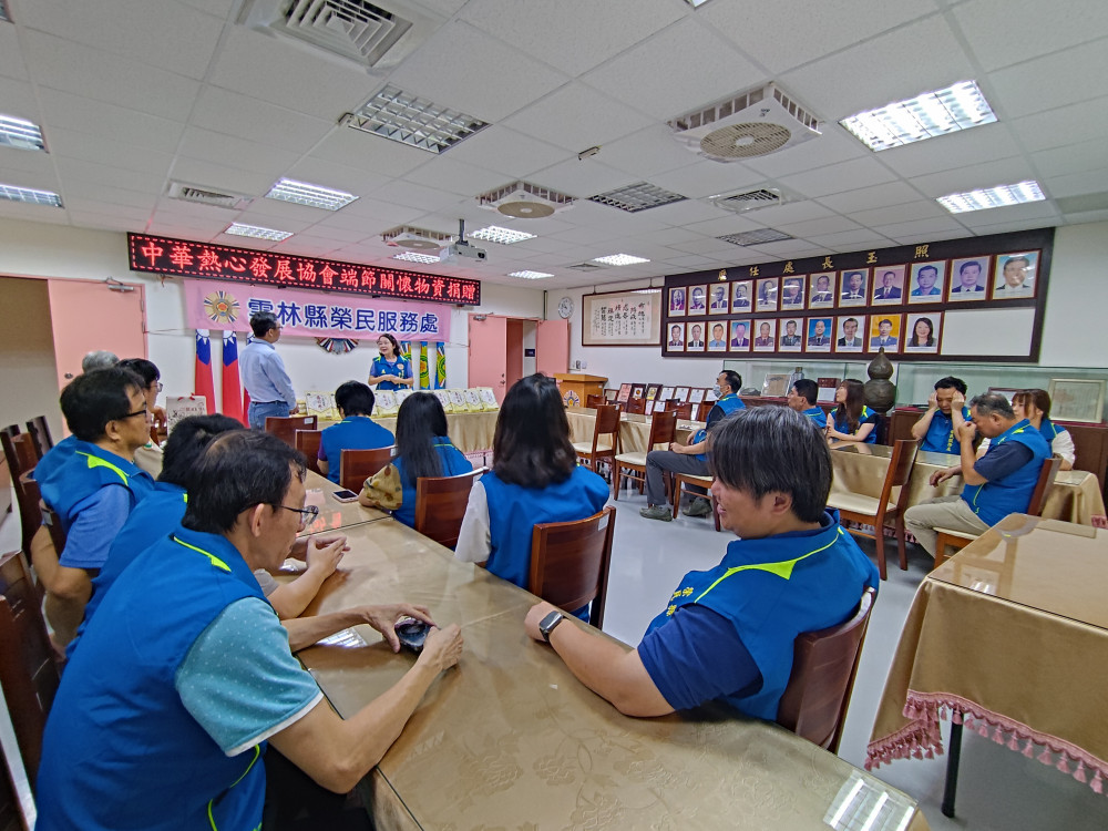雲林榮服處感謝中華熱心發展協會端午送暖 關懷榮民眷
