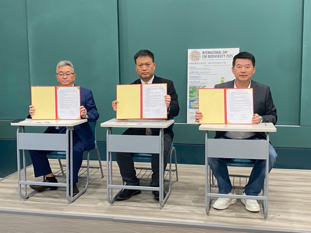富盛昌、大囍田建設開發有限公司攜手成功大學里山權杖計畫　推動永續生物多樣性碳權