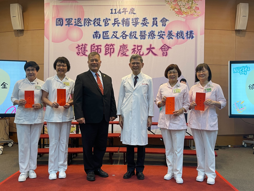 高雄榮總舉辦南區護師節活動  向所有護理師致敬
