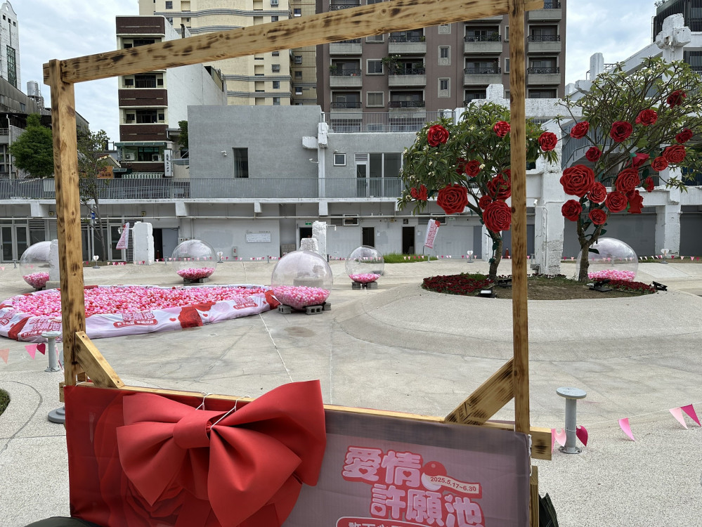 「520愛情許願池」 化身七個集願球 甜蜜集氣浪漫幸福願望成真
