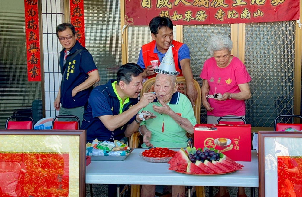 百歲榮民郭聲波伯伯紀壽 彰化榮服處與地方團體慶生