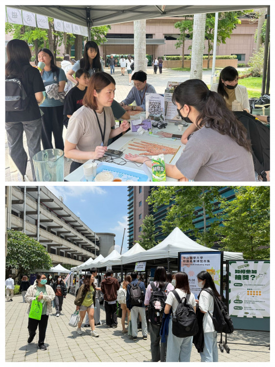 中山醫大邀企業進校園　助學生搶先卡位創業＋職涯先機