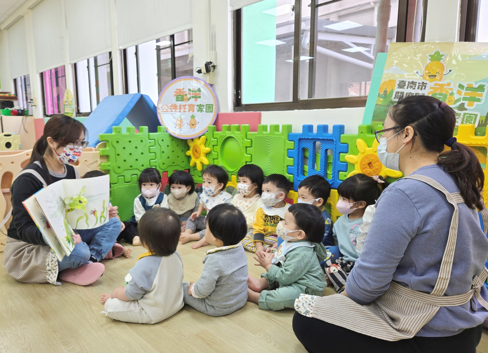南市重視幼兒權益 黃偉哲再申三大機制落實托育品管