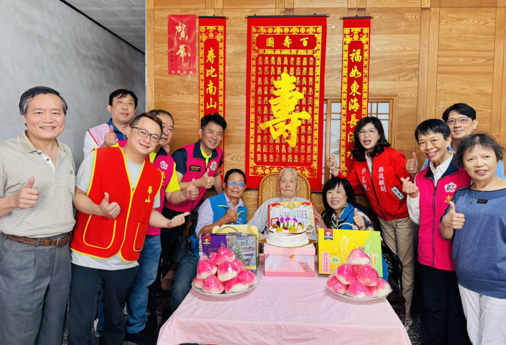 百歲榮民李爺爺紀壽 苗栗榮服處聯袂社團溫馨祝壽 