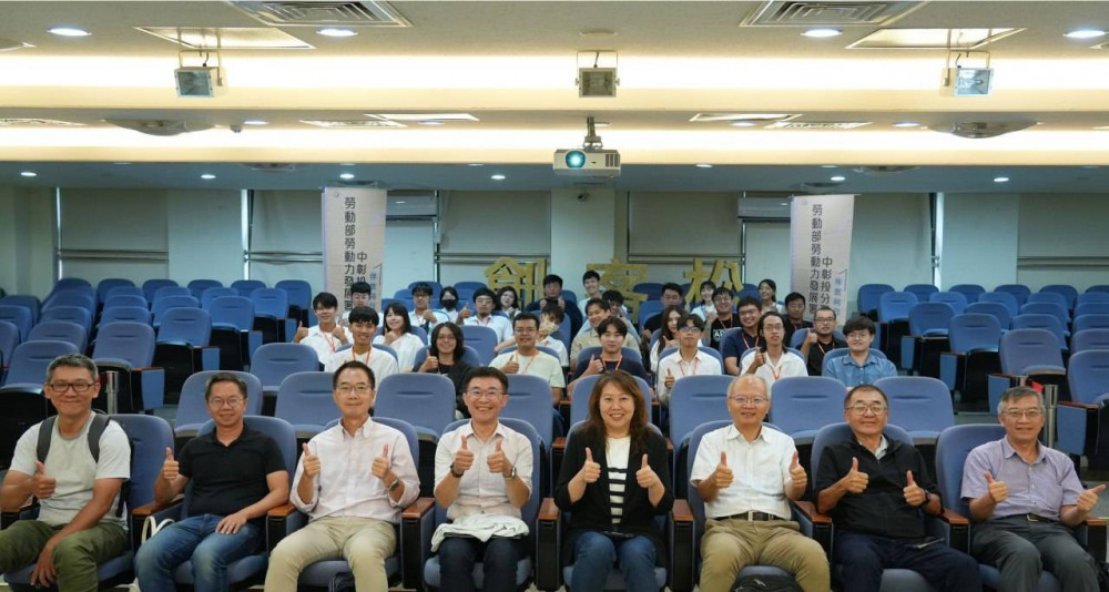 科技力×創意腦  中彰投分署2025創客松競賽熱情開跑