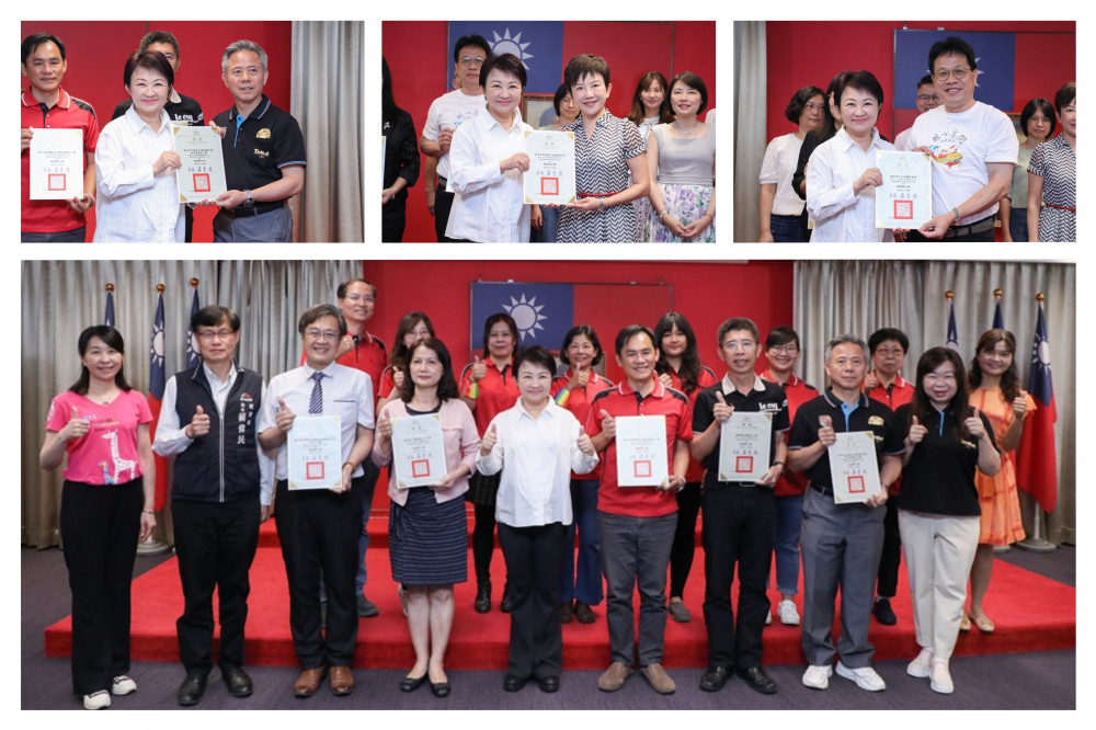 4度蟬聯全國第一！台中「閱讀教育績優」榮獲15大獎 盧秀燕親自頒獎表揚