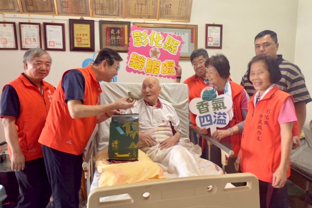 彰化榮服處溫馨關懷榮民眷 粽香傳愛迎端午