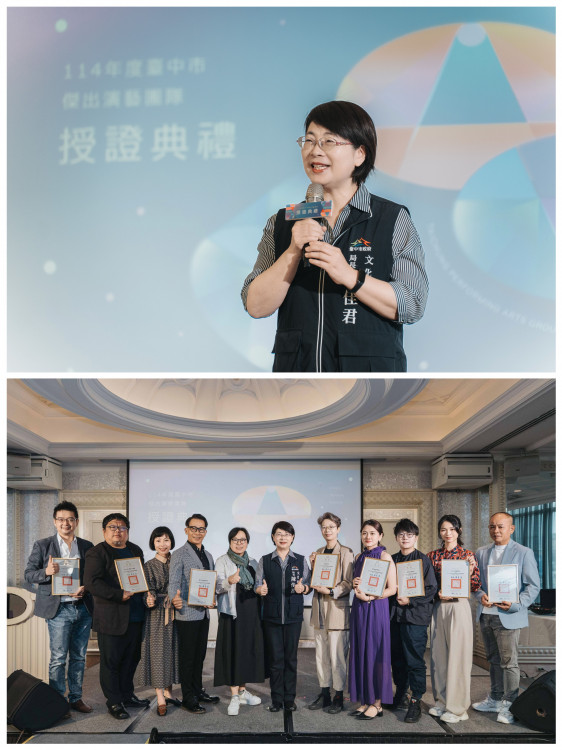 中市年度傑出演藝團隊8強鼎立   展現在地豐沛表演藝術能量