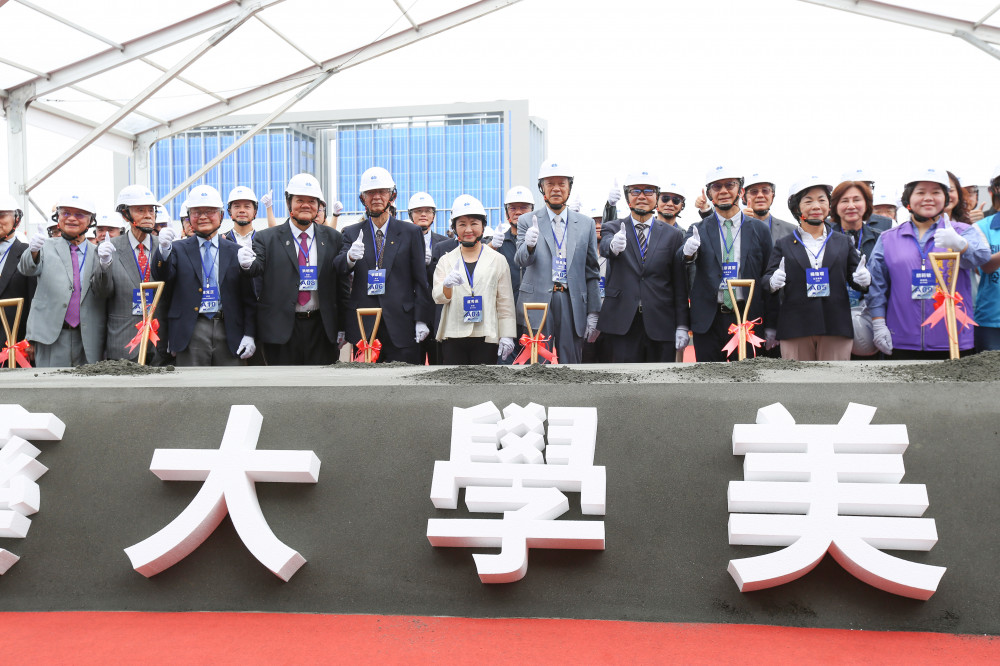 中國醫藥大學美術館5/3動土   共築臺中為建築美學文化核心