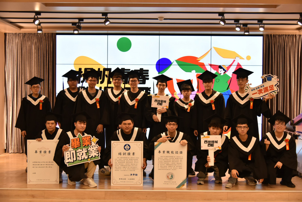 學經歷雙收 勞動部雙軌生畢業即就業 