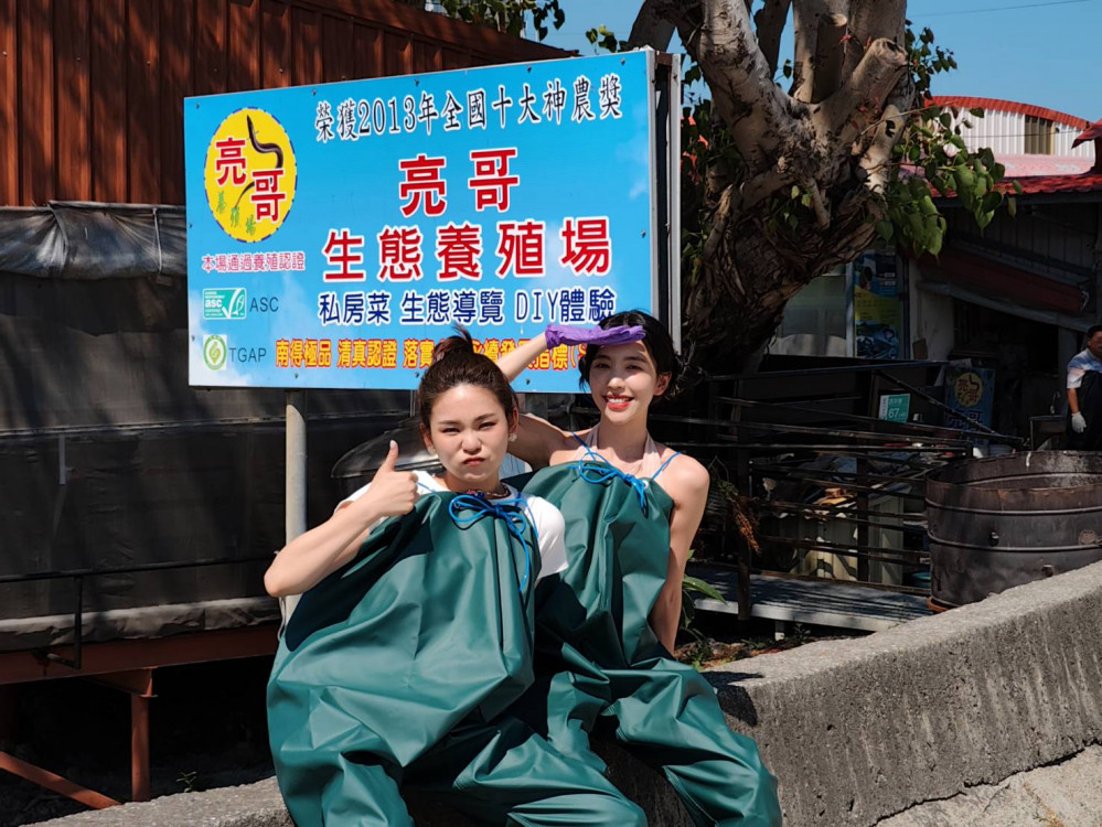 南韓女星尹到怡台南品嚐台灣鯛　與黃偉哲共煮家常菜