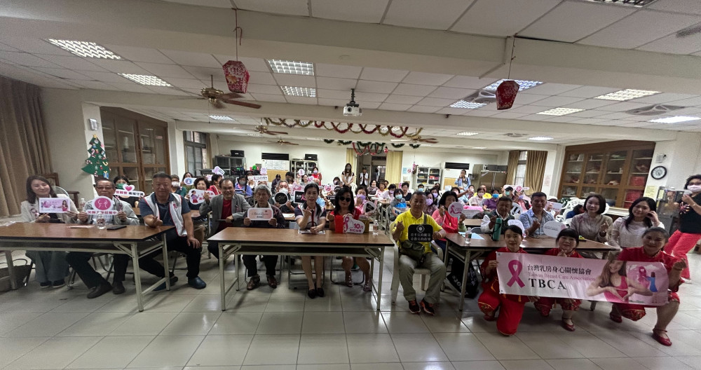 【手護健康，乳你同行】　台灣乳房身心關懷協會與建平里攜手打造乳癌防線