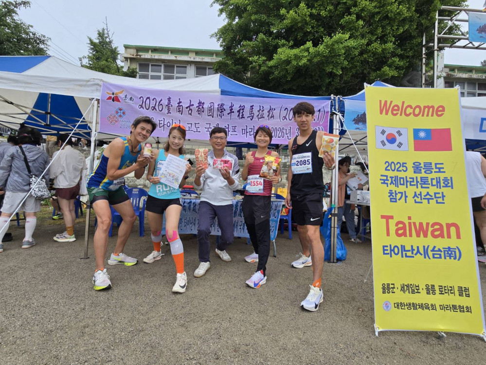 跑旅正夯！古都馬拉松20周年國際宣傳起跑
