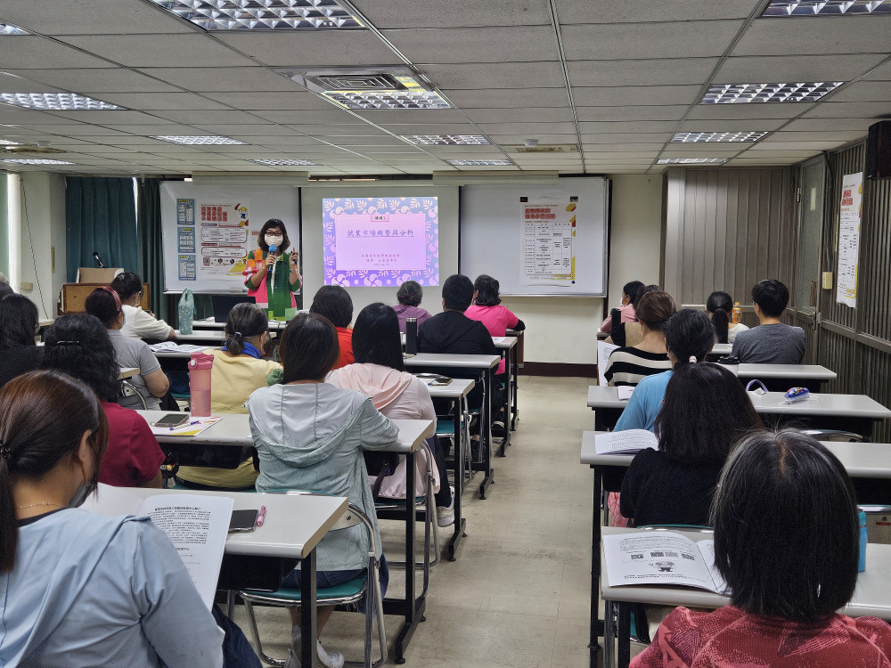 勞工局辦理新女力就業講座暨職場參訪  協助婦女開啟就業新篇章