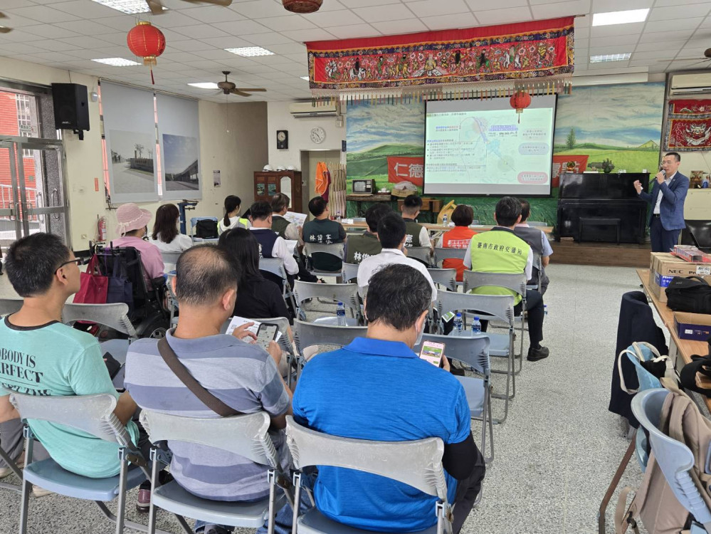 臺南市仁德地區鐵路立體化可行性研究地方說明會  蒐集民眾意見