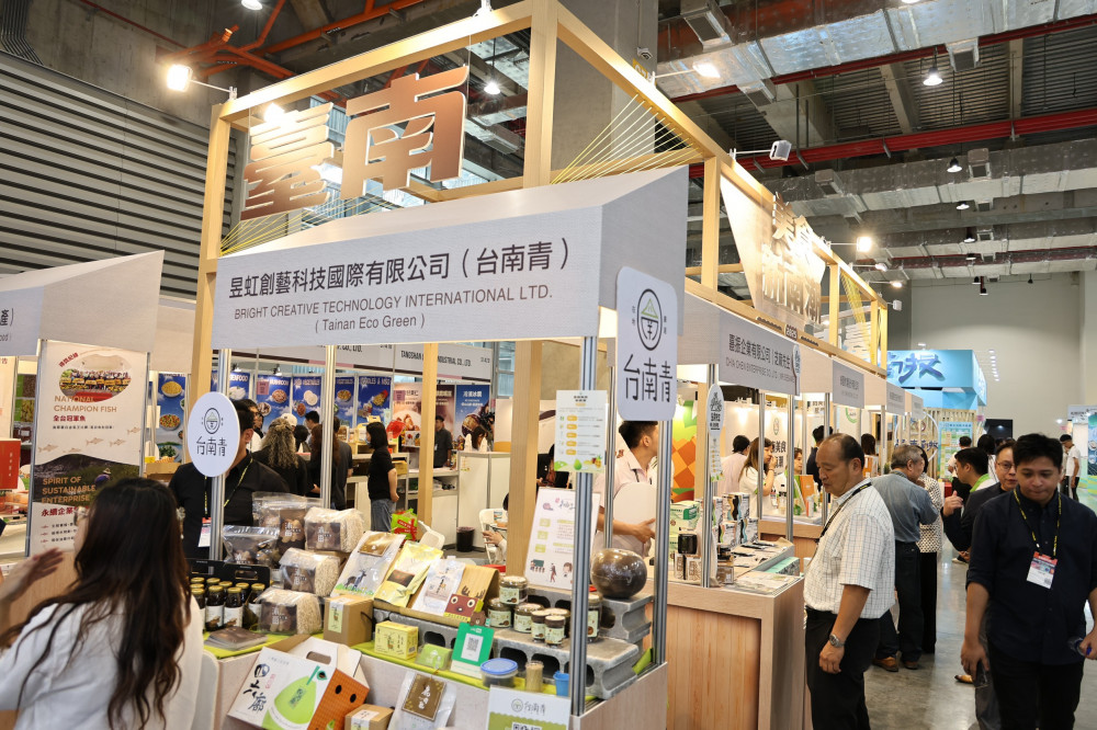 台北國際食品展南港登場  台南館「南得極品」攜手業者農會搶攻商機