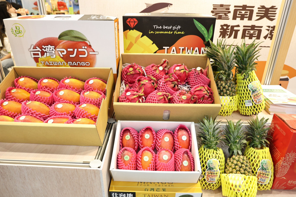 台北國際食品展南港登場  台南館「南得極品」攜手業者農會搶攻商機