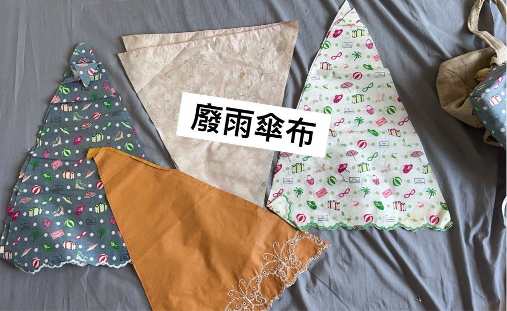 壞雨傘壞雨衣怎麼丟？環保局教你分類這樣做