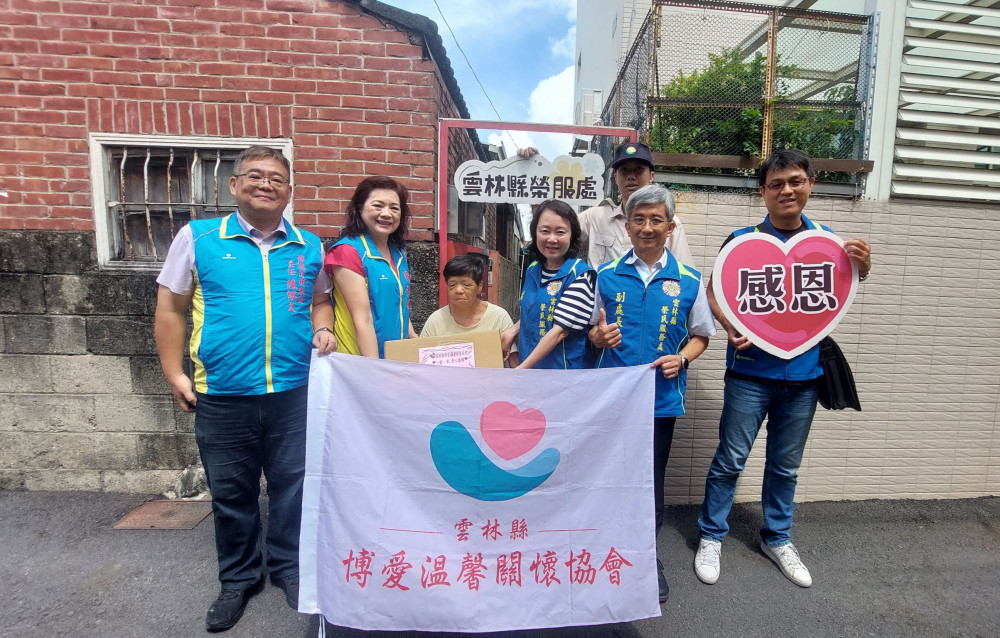 雲林榮服處感謝博愛溫馨關懷協會賴淑娞助弱勢榮民眷