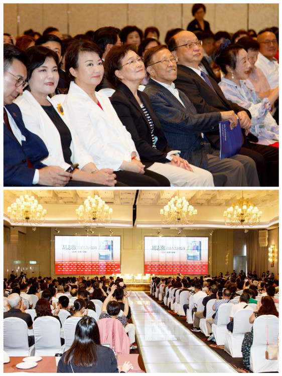 風采依舊！胡志強新書會台中場  盧秀燕出席   盛讚市政典範與城市榮光