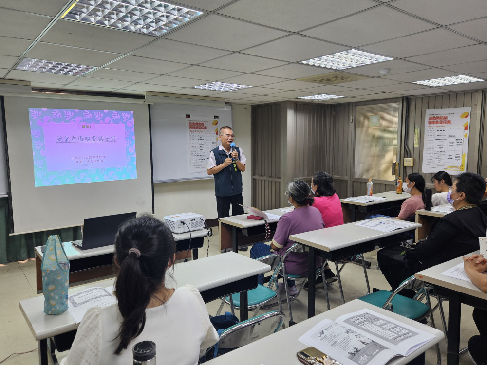 勞工局辦理新女力就業講座暨職場參訪  協助婦女開啟就業新篇章