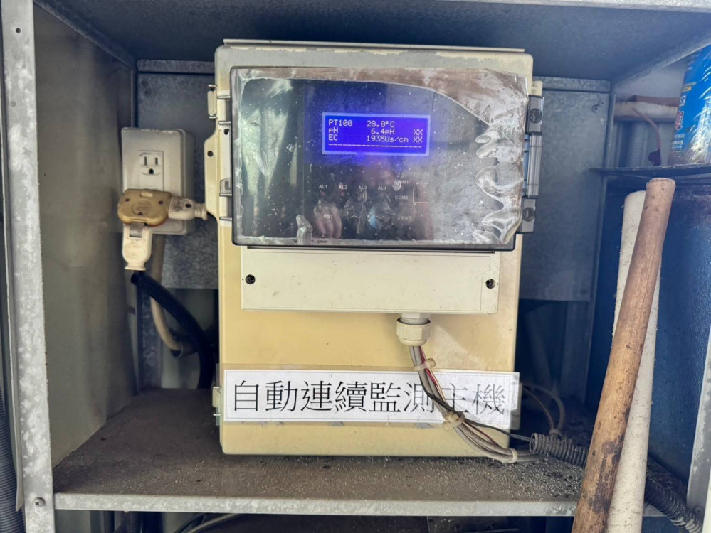 桃園擴大廢水自動監測　即時掌握排放異常　監控覆蓋率將達9成