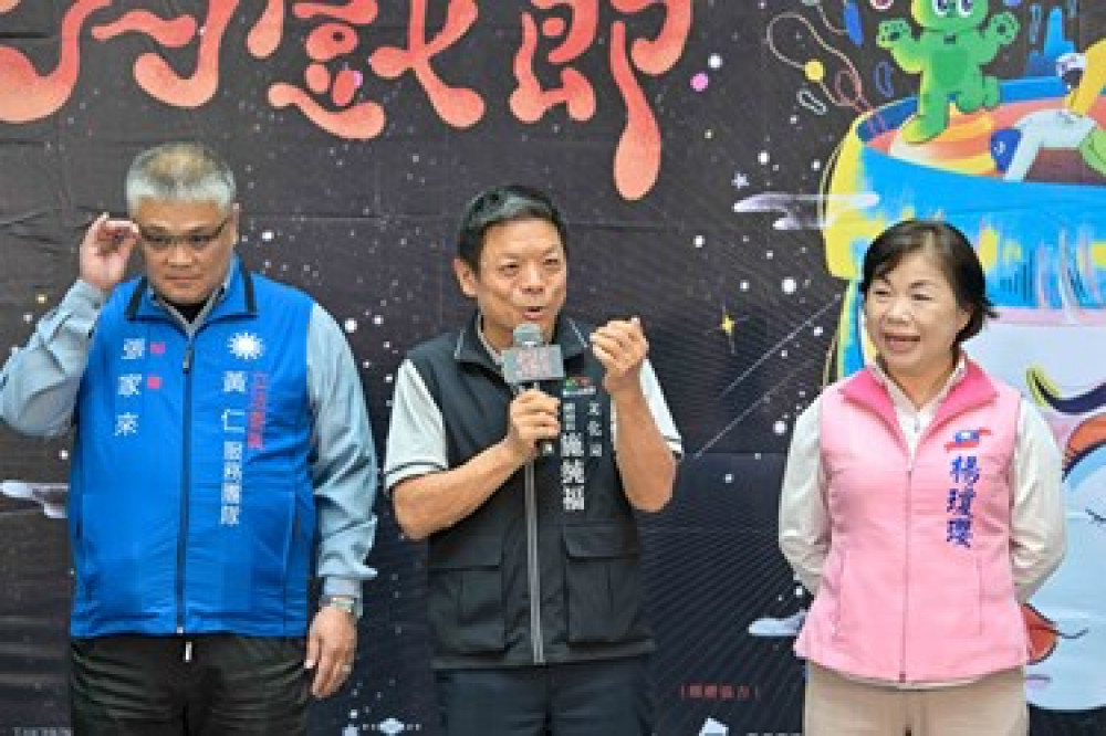 今夏最奇幻的盛典派對！臺中夏日馬戲節6/14、6/15帝國糖廠登場