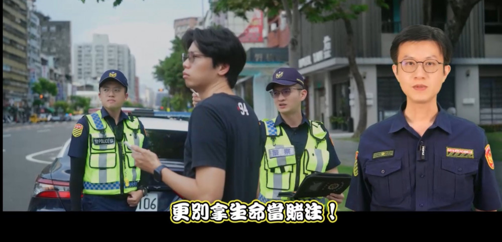 看見綠燈怎麼走？高雄市警局交通大隊影片教你避免違規