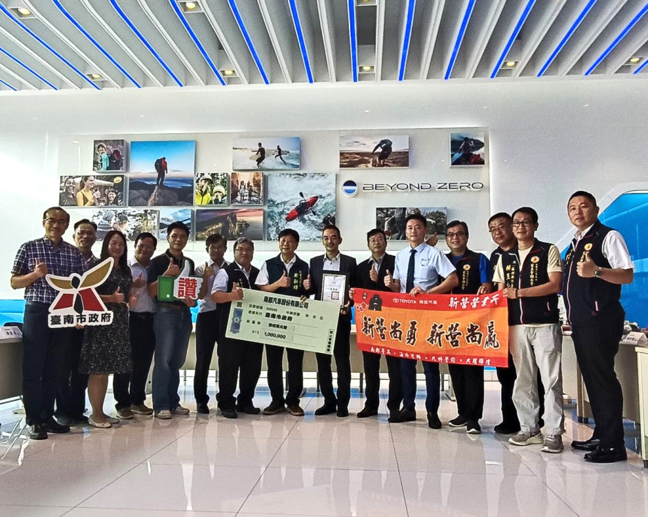 南都汽車捐百萬助臺南市校園颱風災後復原 教育局頒狀致謝