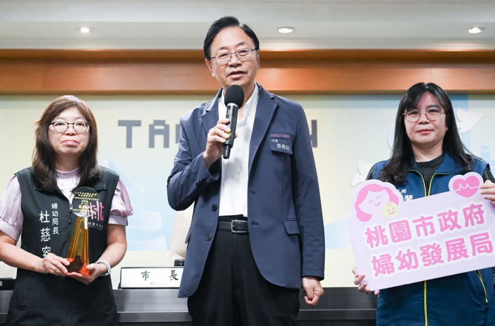 桃市婦幼健康政策獲全國績優　張善政：持續打造友善育兒之都