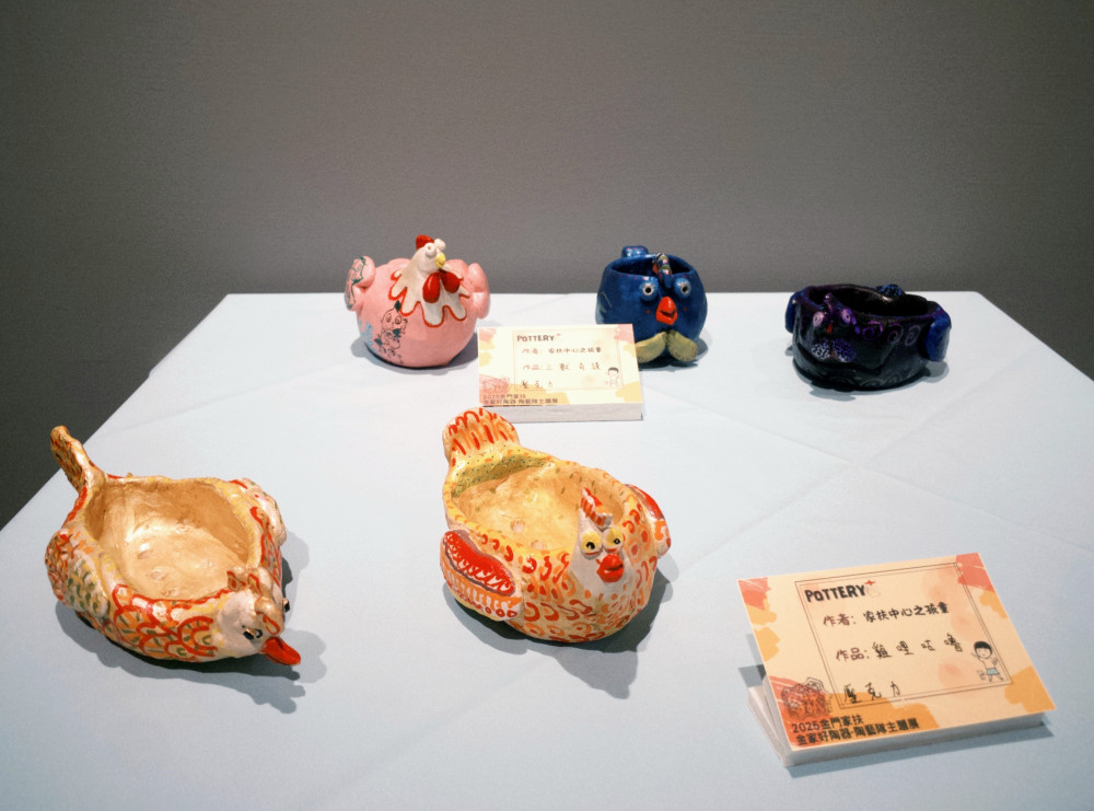 金家好陶器陶藝展登場 金門家扶兒童用陶土說故事 