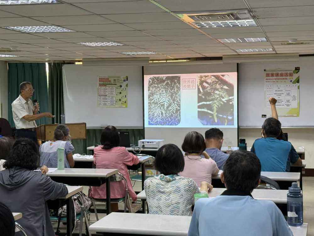 臺南勞工局就業講座開講 助力中高齡者再入職場