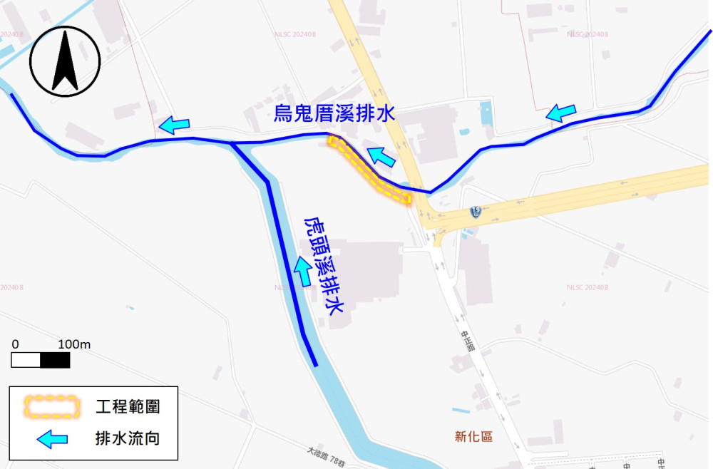 台南市烏鬼厝溪排水護岸災後復建工程啟動