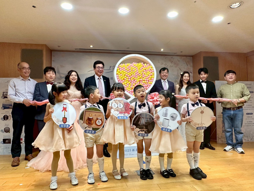「2025新北聯合婚禮」百對新人限量徵集 送水晶珍珠項鍊再抽蜜月與家電大獎！