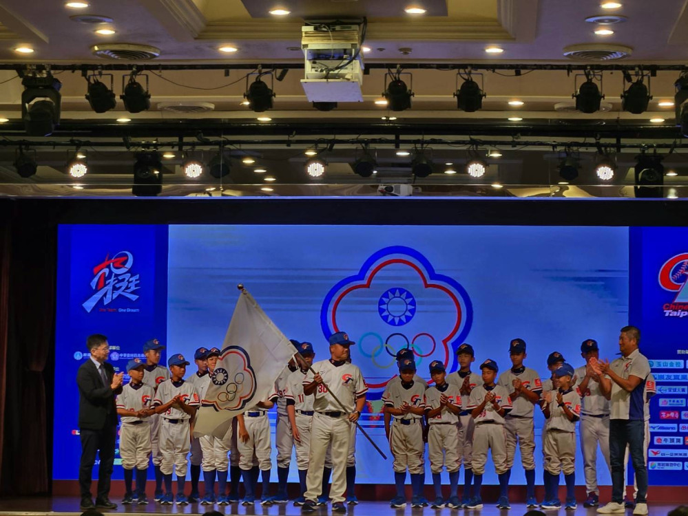 U12 世界盃、U15 亞洲盃將於臺南舉行 誓師大會為選手加油