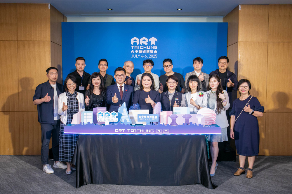 開啟藝術參與城市的多重路徑 ART TAICHUNG 2025盛大揭幕