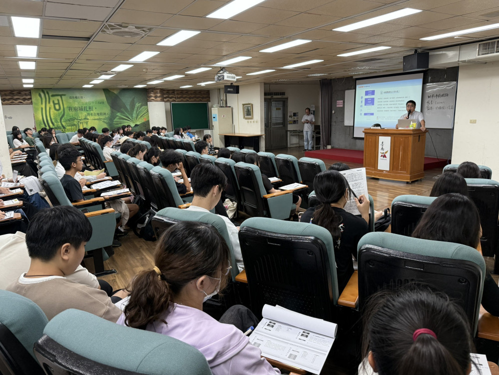 臺南勞工局辦理暑期工讀生「職業適性診斷」課程 助青年規劃職涯