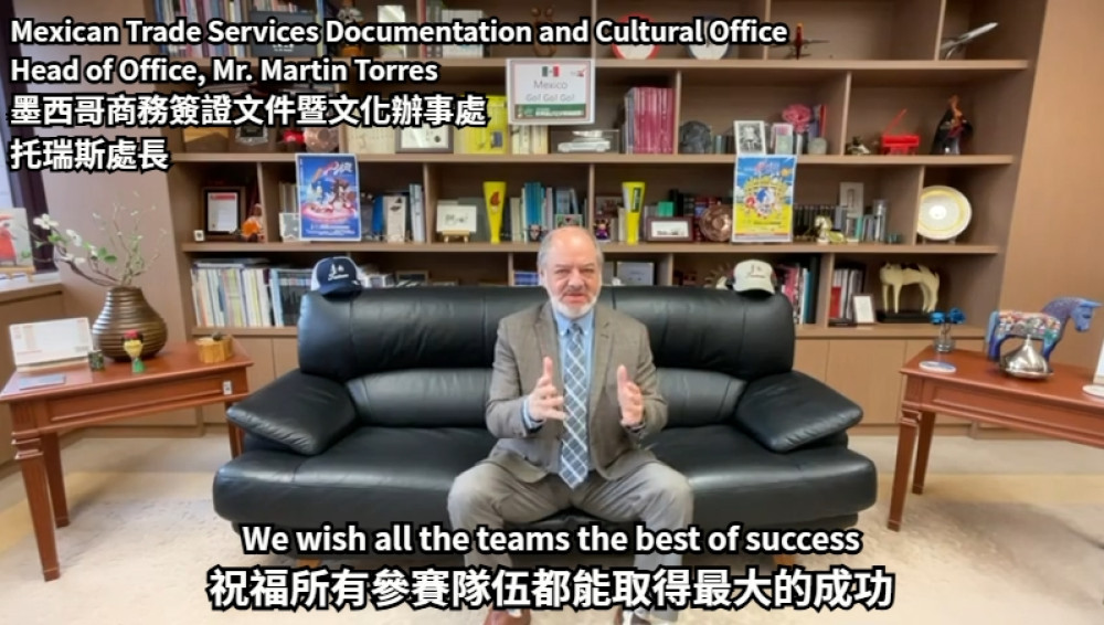 2025 年第八屆 WBSC U12 世界盃少棒錦標賽將在台南開賽