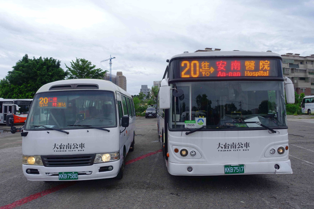 台南市區公車 20 路拆分為 2 線 23 日起擴大服務範圍增班次