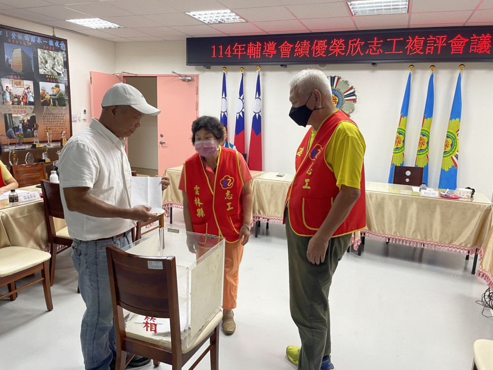 雲林榮服處選拔績優榮欣志工 擴展優質志願服務