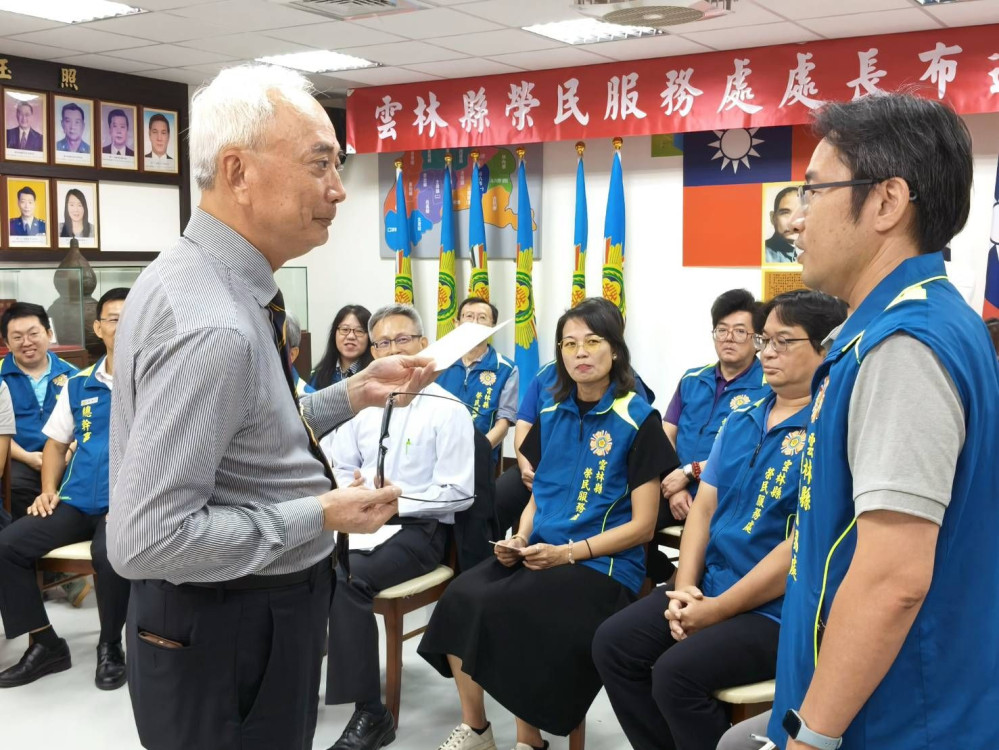 雲林榮服處新任處長布達交接 蘇文玄接掌新職