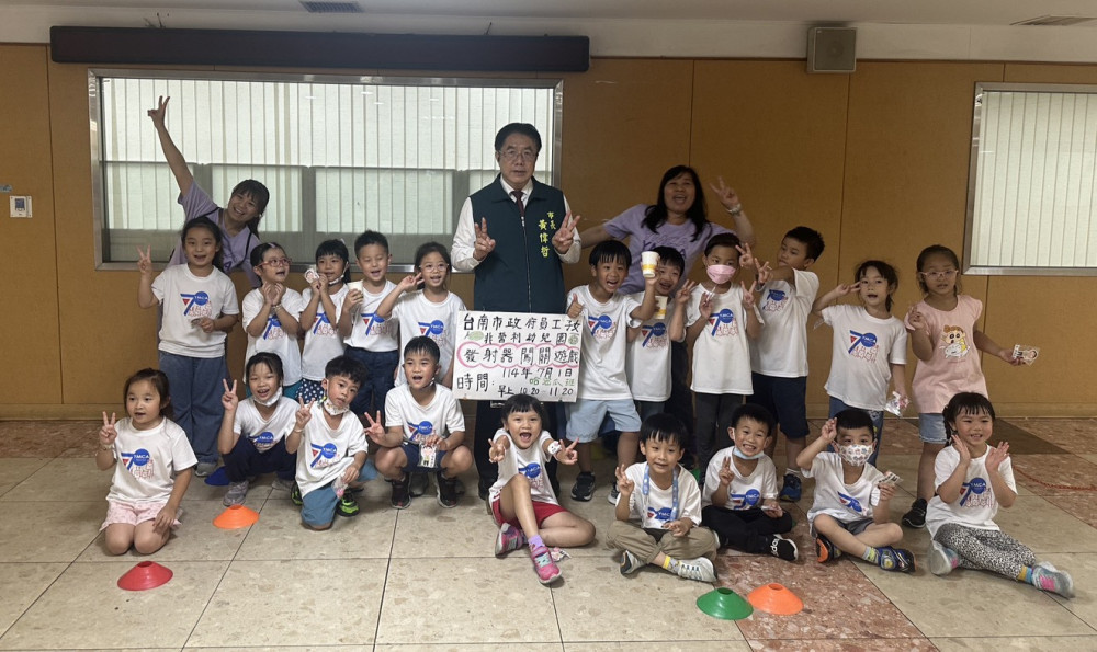 台南幼兒園實作活動樂趣多，市長參與同歡