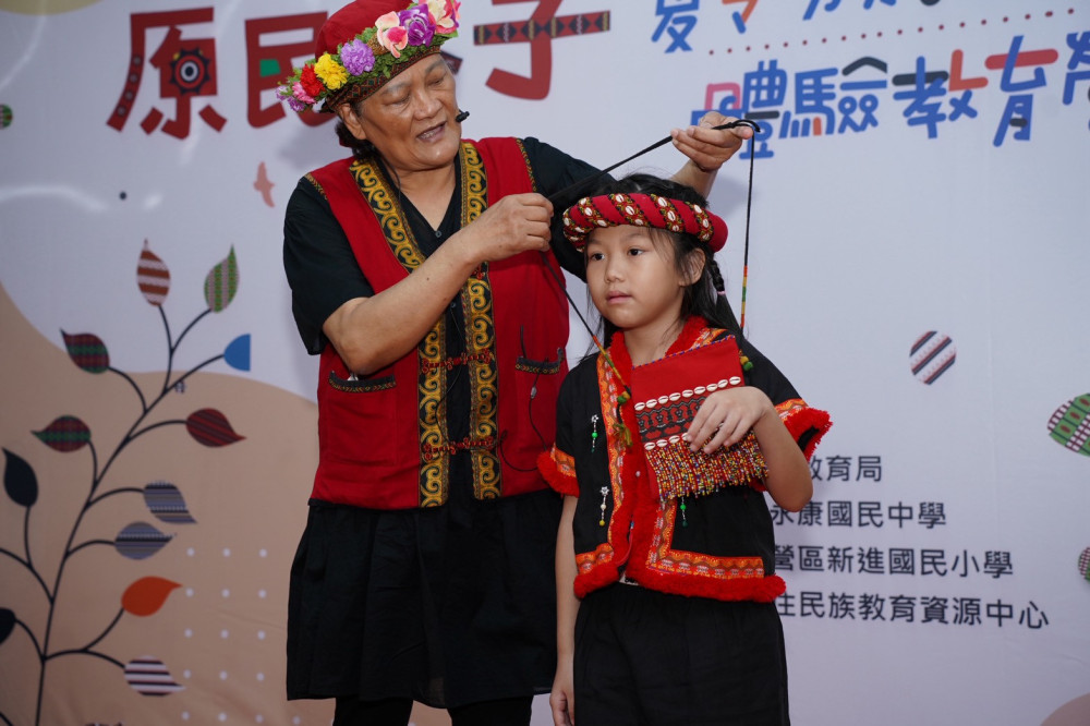 臺南原民小子夏令營開跑，105 位學子展開 6 週族語文化體驗