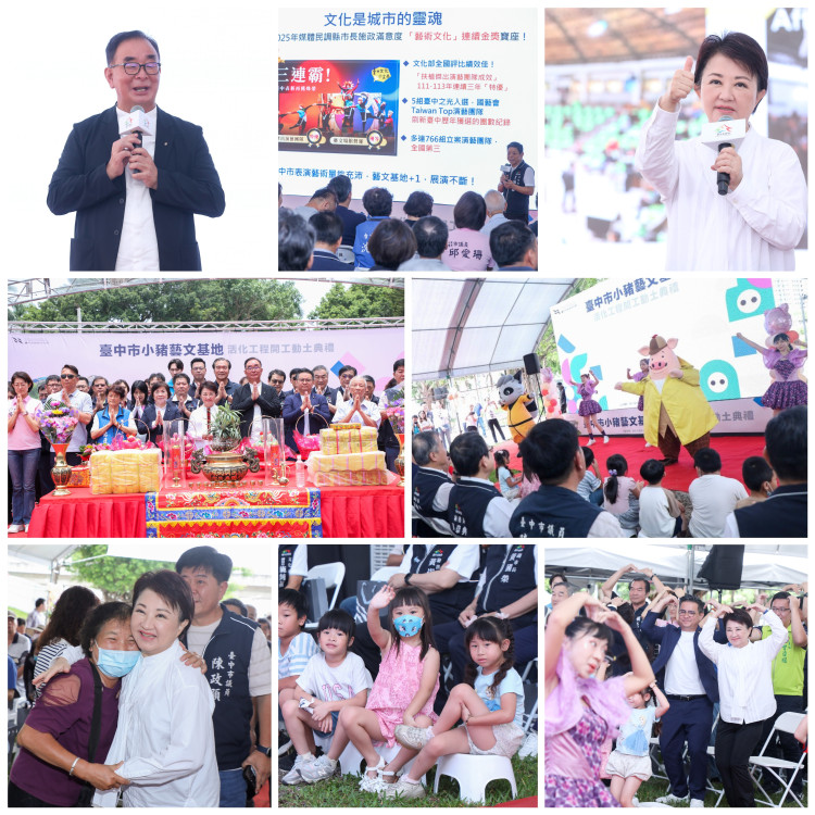 麗明捐資2億元攜手中市府打造藝文基地   期許以企業力量驅動城市文化發展