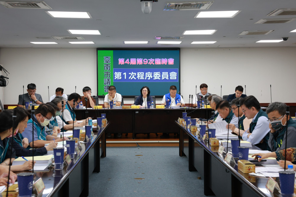 南市議會第9次臨時會8/6民治議事廳召開