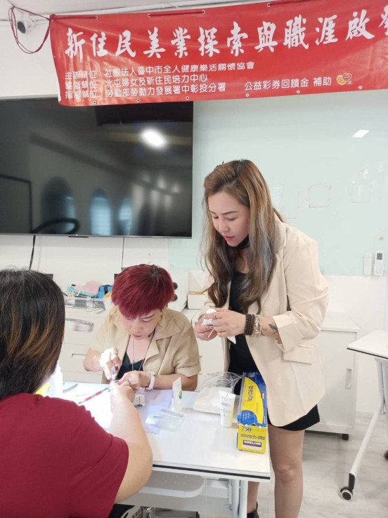 公益彩券回饋金補助徵件即將截止！中彰投分署2年25項計畫 助逾2000弱勢樂業圓夢