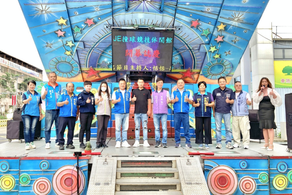 專業級賽事球檯 x 沉浸式燈光設計　竹北休閒運動亮點「JE撞球館」開幕