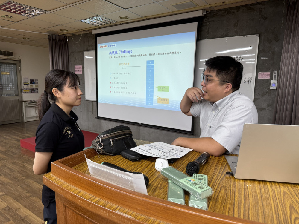 臺南勞工局辦理暑期工讀生「職業適性診斷」課程 助青年規劃職涯