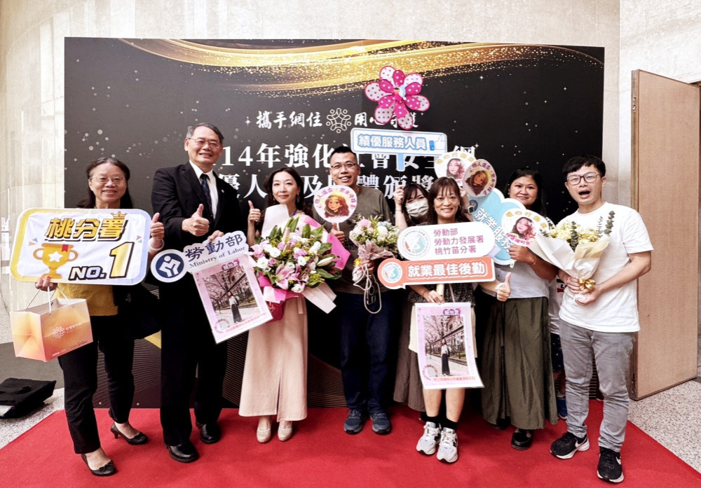 桃竹苗分署就服員賴怡君陪伴弱勢求職就業　榮獲衛福部社安網績優人員